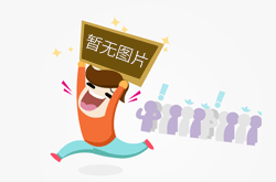 光泽县300名青年返乡乐当“新农人”